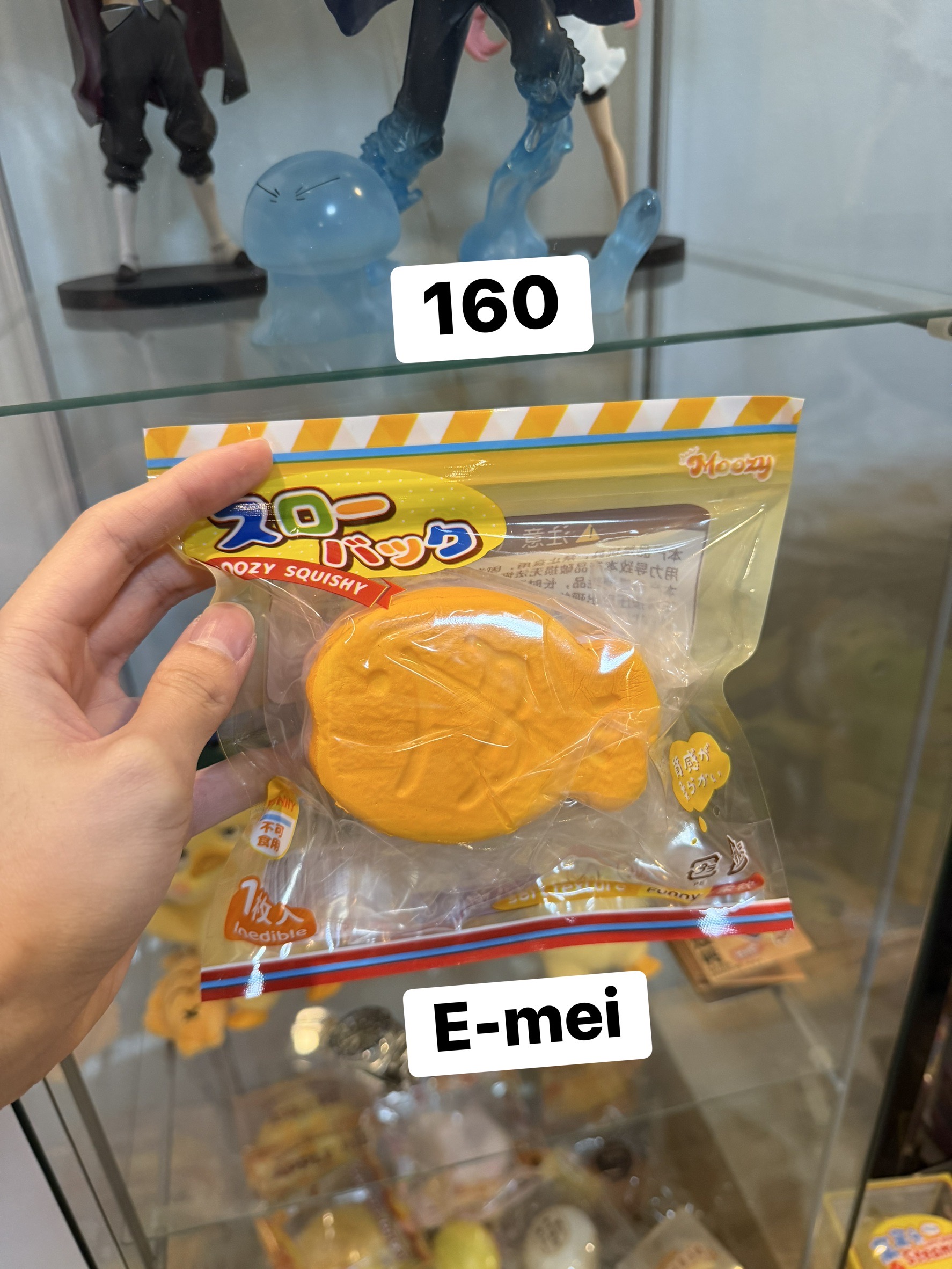 ปลา