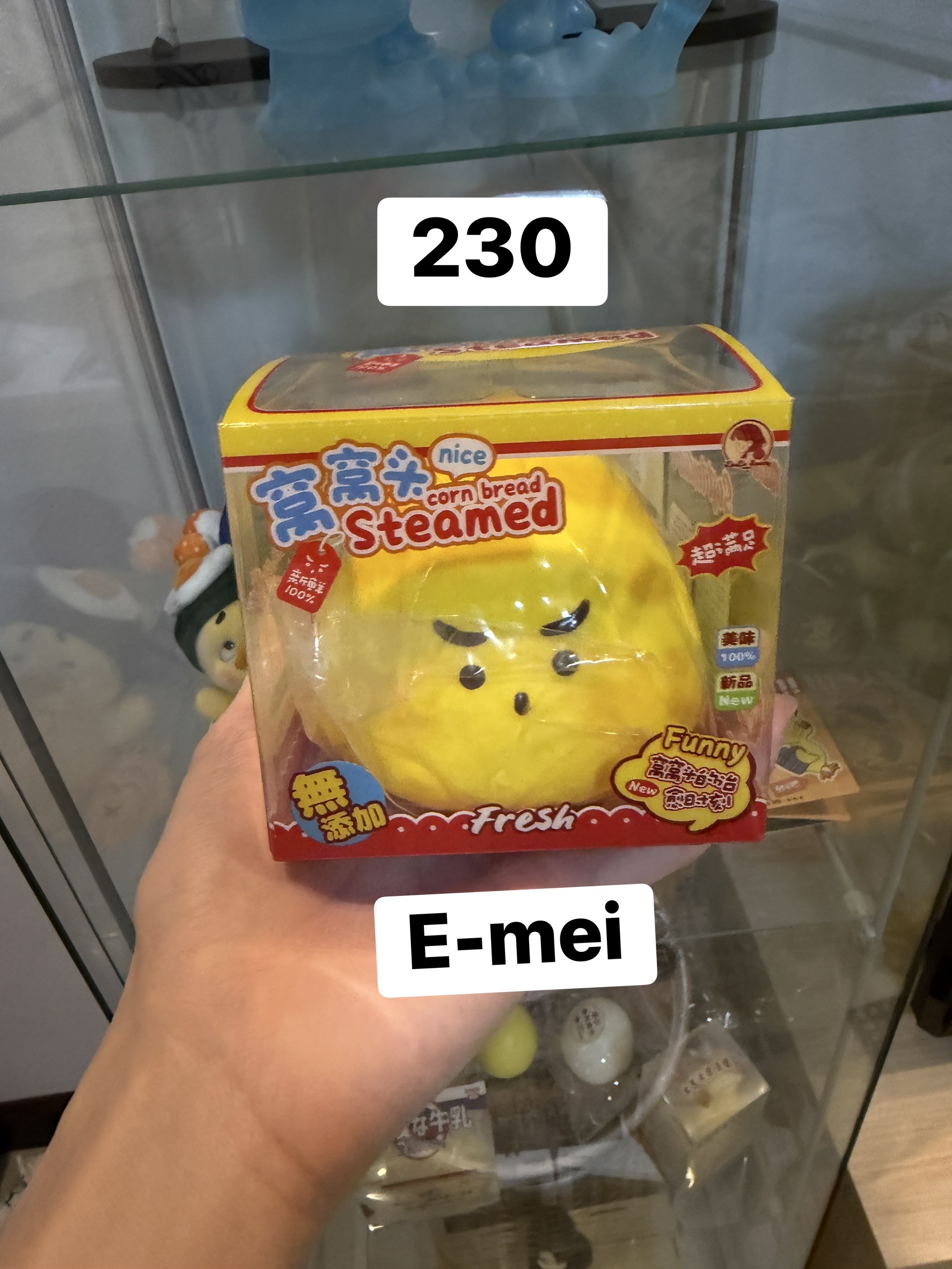 ซาลาเปาข้าวโพด Dudo