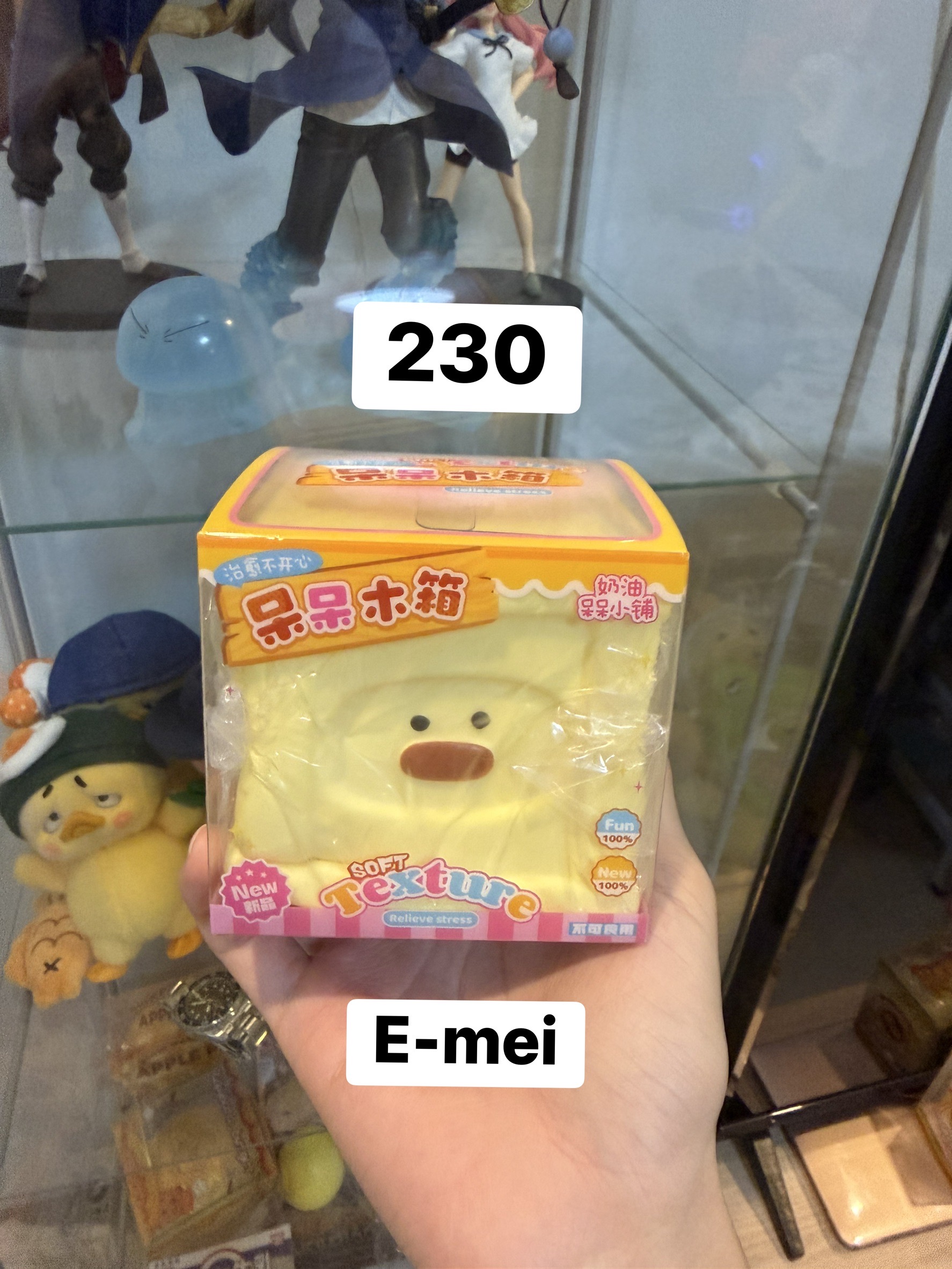 ลังไม้