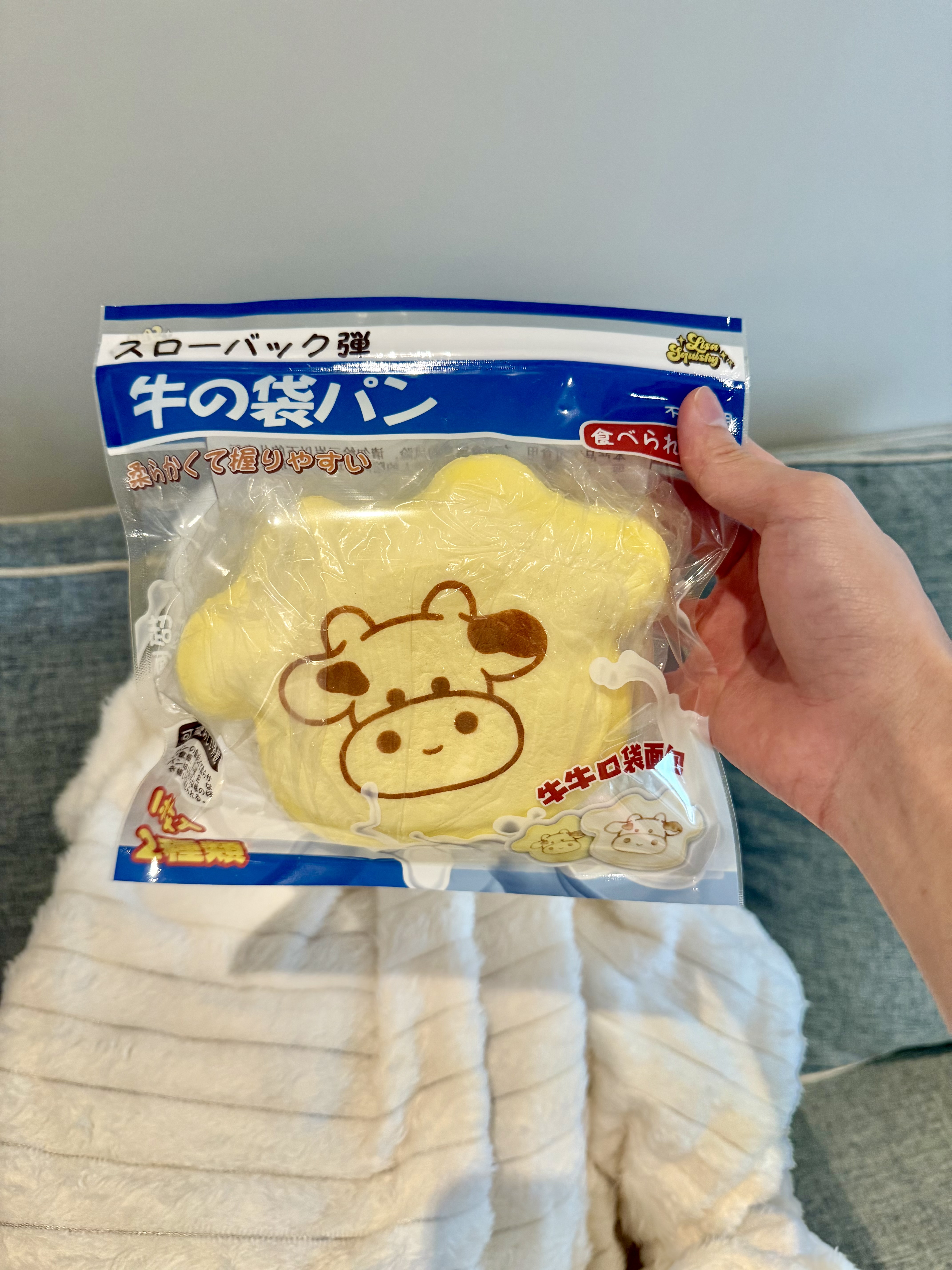 ก้อนวัว Lisa